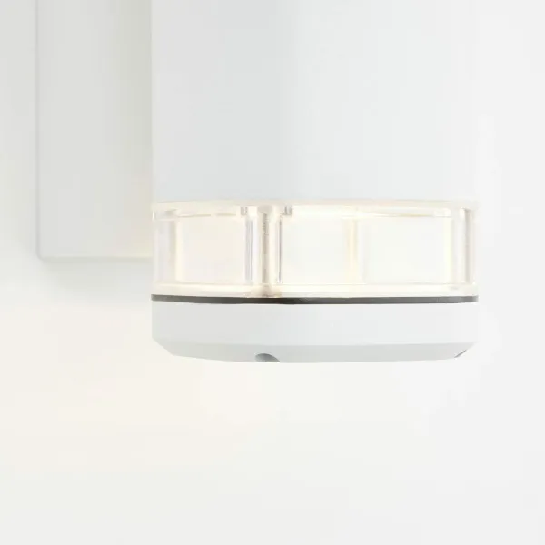 Настенный светильник Brilliant Jandy Внешний 18 W Белый GU10