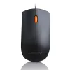 Hiiri Lenovo GX30M39704 Musta 1600 dpi