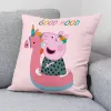 Cushion cover Belum Cool 1 A Multicolour 45 x 45 cm