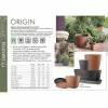 Plant pot Deroma