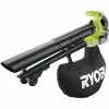 Puhallin Ryobi OBV18 18 V 200 Km/h