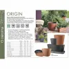 Plant pot Deroma