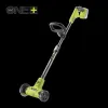 Survepesur Ryobi