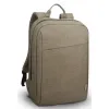 Laptop Backpack Lenovo GX40Q17228 Green