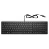 Klaviatūra HP 4CE96AA#ABE Melns Spāņu Qwerty