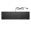 Klaviatūra HP 4CE96AA#ABE Melns Spāņu Qwerty