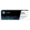 Сменный термоблок HP W2004A