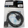 VGA Cable 3GO 5m VGA M/M Black 5 m