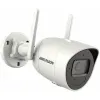 Tinklo vaizdo įrašymo prietaisas Hikvision NK42W0H-1T(WD)(D)/EU
