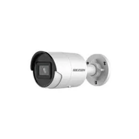 Uzraudzības Videokameras Hikvision DS-2CD2023G2-I(2.8MM)