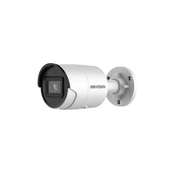 Stebėjimo kamera Hikvision DS-2CD2023G2-I(2.8MM)
