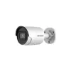 Stebėjimo kamera Hikvision DS-2CD2023G2-I(2.8MM)