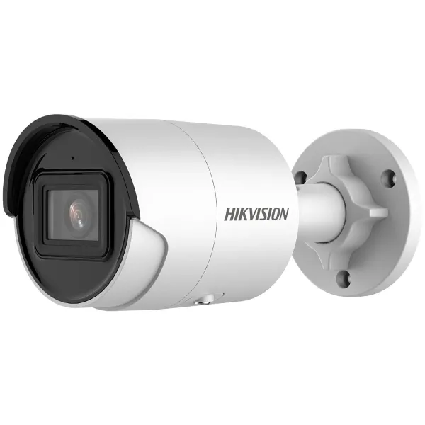 Stebėjimo kamera Hikvision DS-2CD2023G2-I(2.8MM)