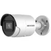 Stebėjimo kamera Hikvision DS-2CD2023G2-I(2.8MM)