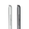 Tabletti Apple Ipad 2021 10,2" Hexa Core A13 3 GB RAM 64 GB Harmaa