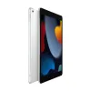 Tabletti Apple iPad 10,2" Hexa Core 3 GB RAM 64 GB Hopeinen