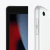 Tablet Apple iPad 10,2" Hexa Core 3 GB RAM 64 GB Silver