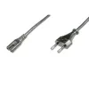 Кабель Digitus AK-440104-018-S