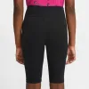 Lastele spordiretuusid Nike Must