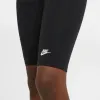 Lastele spordiretuusid Nike Must