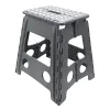 Табурет складной Bensontools 80 kg Разноцветный полипропилен 23 x 19 x 19 cm