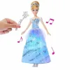 Кукла Disney Princess