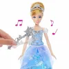 Кукла Disney Princess