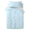 Duvet cover set HappyFriday Basic Kids Blue Baby Crib 2 Pieces