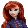 Nukke Frozen