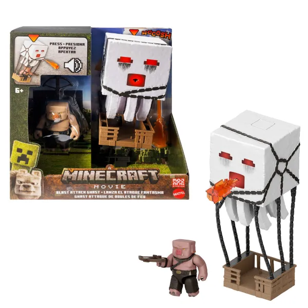 Beebinukk Mattel