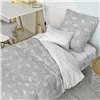 Duvet cover set HappyFriday Basic Kids Grey Single 2 Pieces