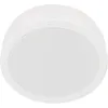 Светодиодный светильник Philips Downlight 1300 lm 17 W (4000 K)