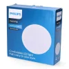 Светодиодный светильник Philips Downlight 1300 lm 17 W (4000 K)