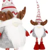 CA1008 CHRISTMAS ORNAMENT "THE GLASS" 80 CM