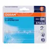 Halogeenipolttimo Osram Superstar Lineaarinen 400 W R7s 8750 Lm (2900 K)