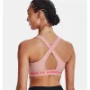 Urheiluliivit Under Armour Pinkki