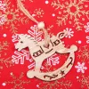 CA0663 WOODEN DECORATION 6 PCS (REINDEER)