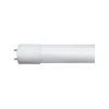 LED-putki EDM 31295 C 12 W T8 1940 Lm Ø 2,6 x 90 cm 4000 K