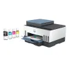 Daudzfunkcionāls Printeris HP 28C03A#BHC