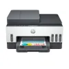 Multifunktsionaalne Printer HP 6UU47A