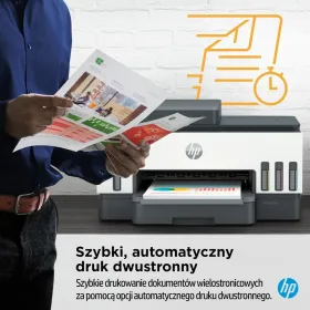 Мультифункциональный принтер HP 6UU47A