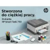 Daudzfunkcionāls Printeris HP 6UU47A