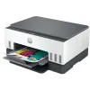 Daudzfunkcionāls Printeris HP 6UU48A