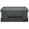 Daudzfunkcionāls Printeris HP 6UU48A