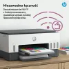 Daudzfunkcionāls Printeris HP 6UU48A