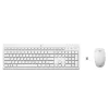 Keyboard HP C2710 White Spanish Qwerty