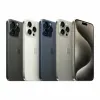 Nutitelefonid Apple iPhone 15 Pro Max 6,7" 1 TB