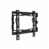 Wall Bracket TooQ LP1043F-B (1 Unit)