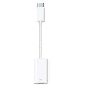 USB Kabelis Apple MUQX3ZM/A Balts