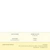 Planšete Apple iPad Pro 2024 11" M4 8 GB RAM 512 GB Melns